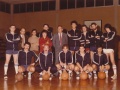 camp-to-prom-ne-1979-1980