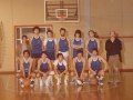 camp-to-prom-ne-1980-1981